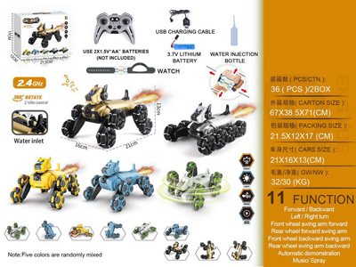 <img src='photo/F/JF108739.jpg'width='400' height='300'>