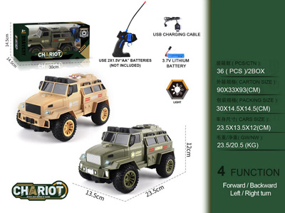 <img src='photo/F/JF108741.jpg'width='400' height='300'>