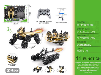 <img src='photo/F/JF108742.jpg'width='400' height='300'>