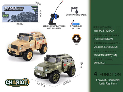 <img src='photo/F/JF108745.jpg'width='400' height='300'>