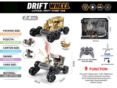 <img src='photo/F/JF108747.jpg'width='400' height='300'>