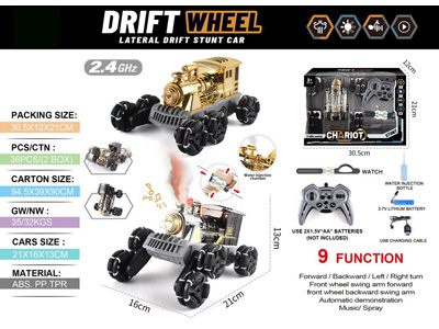 <img src='photo/F/JF108748.jpg'width='400' height='300'>