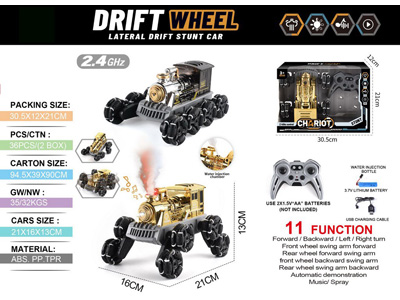 <img src='photo/F/JF108749.jpg'width='400' height='300'>