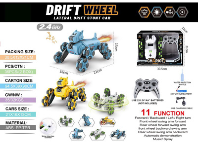 <img src='photo/F/JF108751.jpg'width='400' height='300'>