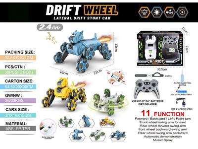 <img src='photo/F/JF108752.jpg'width='400' height='300'>