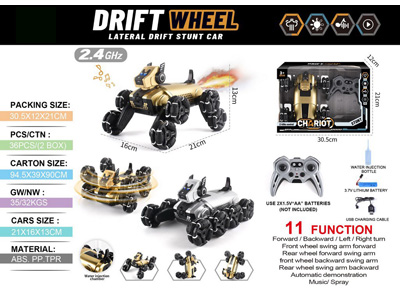 <img src='photo/F/JF108753.jpg'width='400' height='300'>