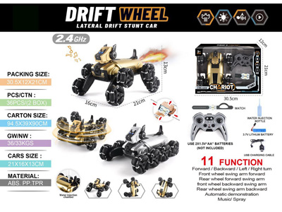 <img src='photo/F/JF108754.jpg'width='400' height='300'>