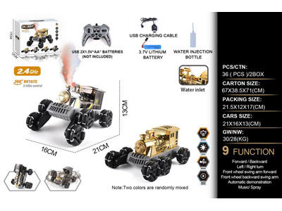 <img src='photo/F/JF108755.jpg'width='400' height='300'>