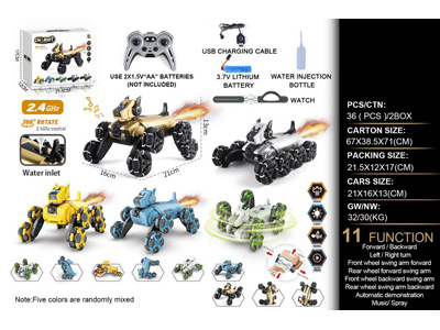 <img src='photo/F/JF108760.jpg'width='400' height='300'>