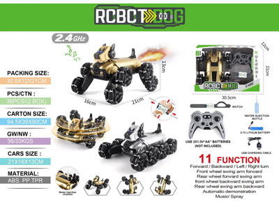 <img src='photo/F/JF108764.jpg'width='400' height='300'>