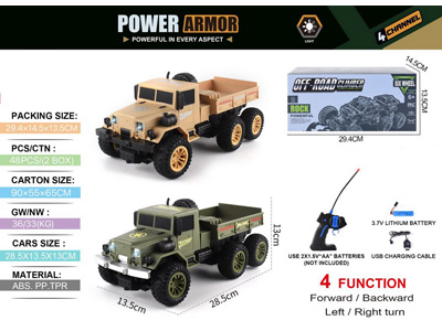 <img src='photo/F/JF108765.jpg'width='400' height='300'>