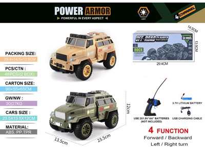 <img src='photo/F/JF108766.jpg'width='400' height='300'>