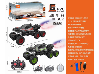 <img src='photo/F/JF108769.jpg'width='400' height='300'>