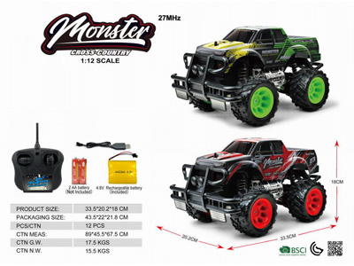 <img src='photo/F/JF108770.jpg'width='400' height='300'>