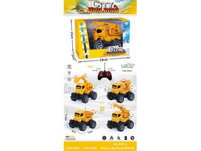 <img src='photo/F/JF108772.jpg'width='400' height='300'>