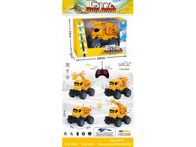 <img src='photo/F/JF108773.jpg'width='400' height='300'>