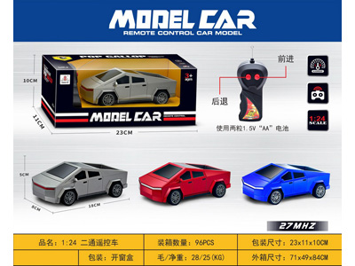 <img src='photo/F/JF108774.jpg'width='400' height='300'>