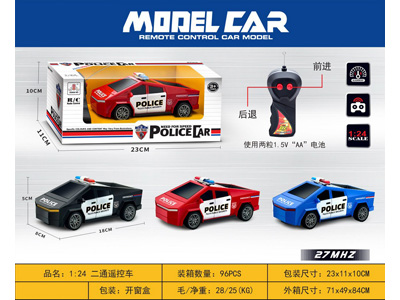 <img src='photo/F/JF108775.jpg'width='400' height='300'>