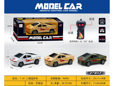 <img src='photo/F/JF108776.jpg'width='400' height='300'>