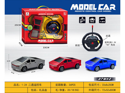 <img src='photo/F/JF108777.jpg'width='400' height='300'>