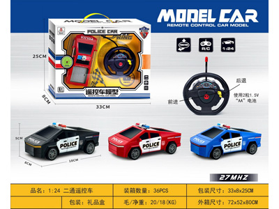 <img src='photo/F/JF108778.jpg'width='400' height='300'>