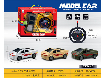 <img src='photo/F/JF108779.jpg'width='400' height='300'>