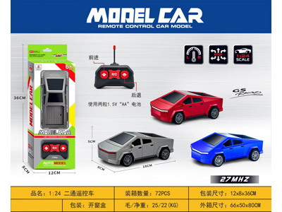 <img src='photo/F/JF108780.jpg'width='400' height='300'>