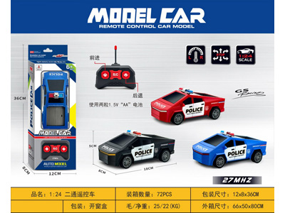 <img src='photo/F/JF108781.jpg'width='400' height='300'>