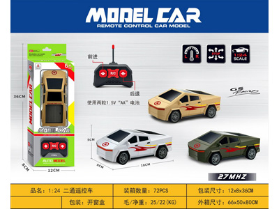 <img src='photo/F/JF108782.jpg'width='400' height='300'>