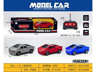 <img src='photo/F/JF108783.jpg'width='400' height='300'>