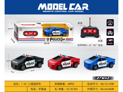 <img src='photo/F/JF108784.jpg'width='400' height='300'>