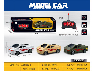 <img src='photo/F/JF108785.jpg'width='400' height='300'>