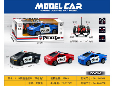 <img src='photo/F/JF108787.jpg'width='400' height='300'>