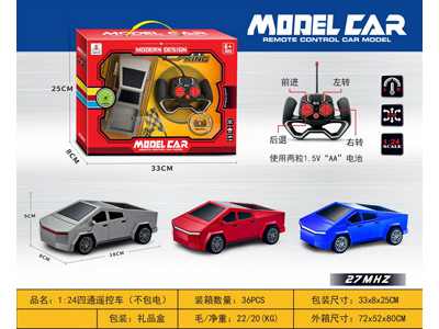 <img src='photo/F/JF108789.jpg'width='400' height='300'>