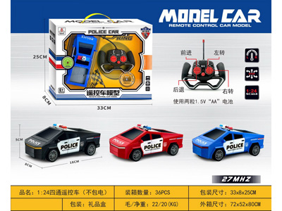 <img src='photo/F/JF108790.jpg'width='400' height='300'>