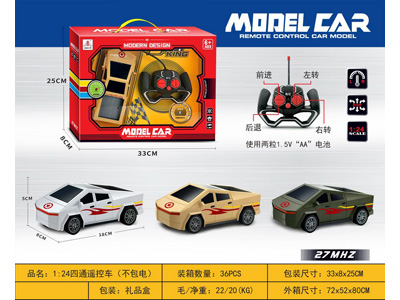 <img src='photo/F/JF108791.jpg'width='400' height='300'>