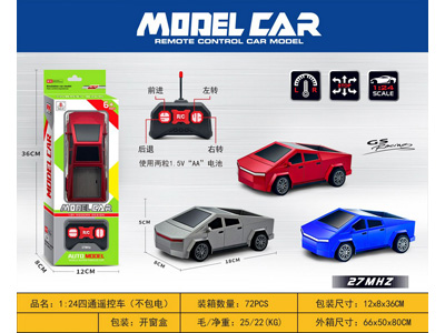 <img src='photo/F/JF108792.jpg'width='400' height='300'>