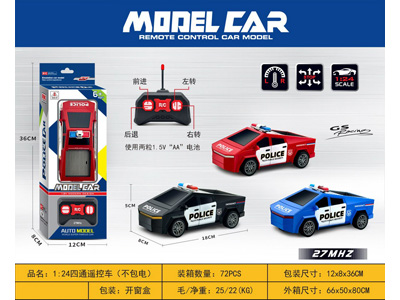 <img src='photo/F/JF108793.jpg'width='400' height='300'>