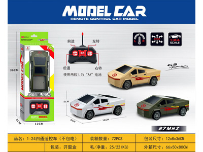 <img src='photo/F/JF108794.jpg'width='400' height='300'>