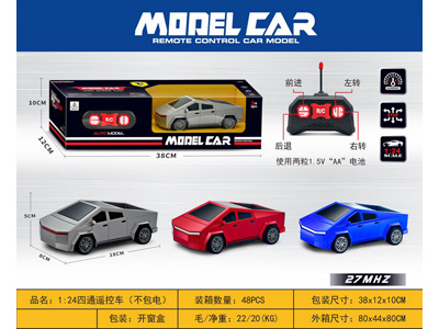 <img src='photo/F/JF108795.jpg'width='400' height='300'>