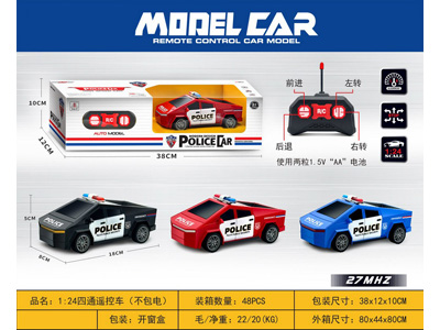 <img src='photo/F/JF108796.jpg'width='400' height='300'>