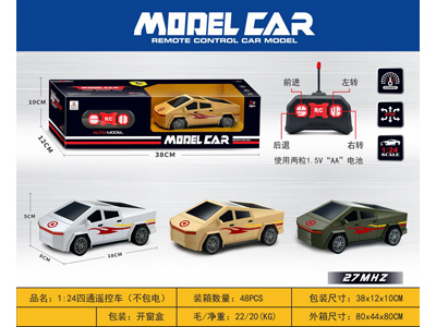 <img src='photo/F/JF108797.jpg'width='400' height='300'>