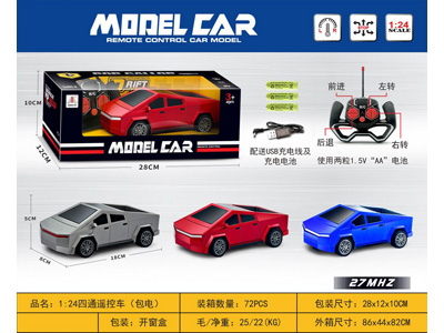 <img src='photo/F/JF108798.jpg'width='400' height='300'>