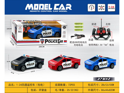 <img src='photo/F/JF108799.jpg'width='400' height='300'>