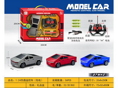 <img src='photo/F/JF108801.jpg'width='400' height='300'>