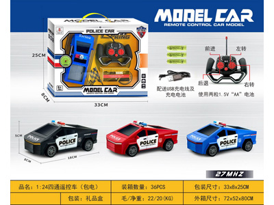 <img src='photo/F/JF108802.jpg'width='400' height='300'>