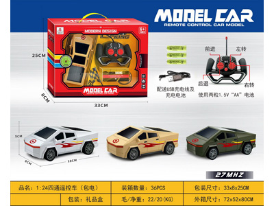 <img src='photo/F/JF108803.jpg'width='400' height='300'>