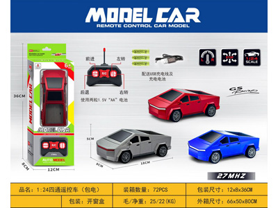 <img src='photo/F/JF108804.jpg'width='400' height='300'>