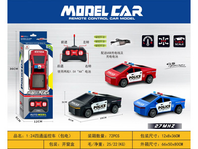 <img src='photo/F/JF108805.jpg'width='400' height='300'>