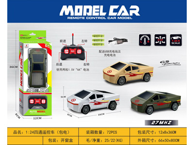 <img src='photo/F/JF108806.jpg'width='400' height='300'>